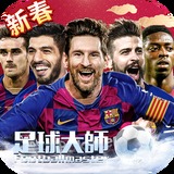 金年会体育APP下载