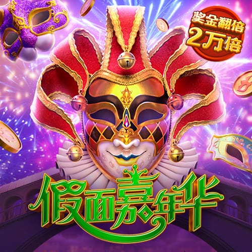 澳洲PC28官网下载地址