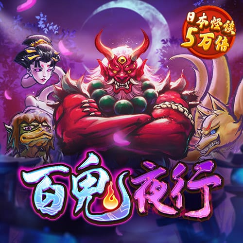 必赢亚洲app