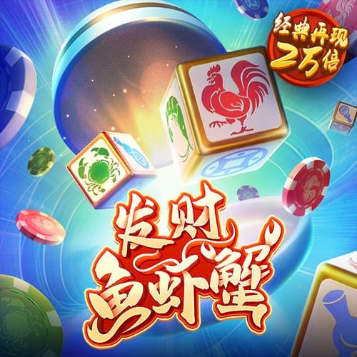 米乐yy易游体育
