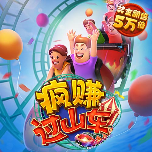 牛八体育