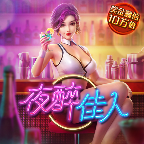 必威betway中文版官网入口