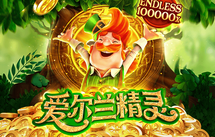 三期必出一期澳门彩