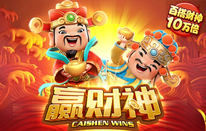 B博体育登录入口APP下载