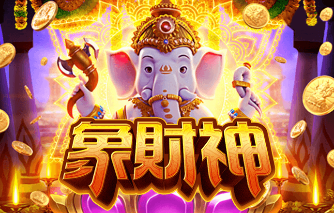 火兔体育app下载官网