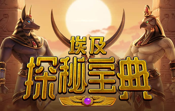 manbetx万博全站app