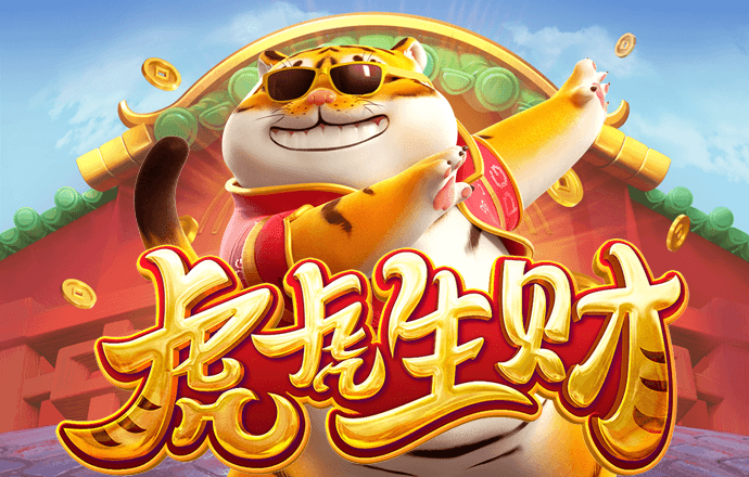 杏运体育app官方正版下载