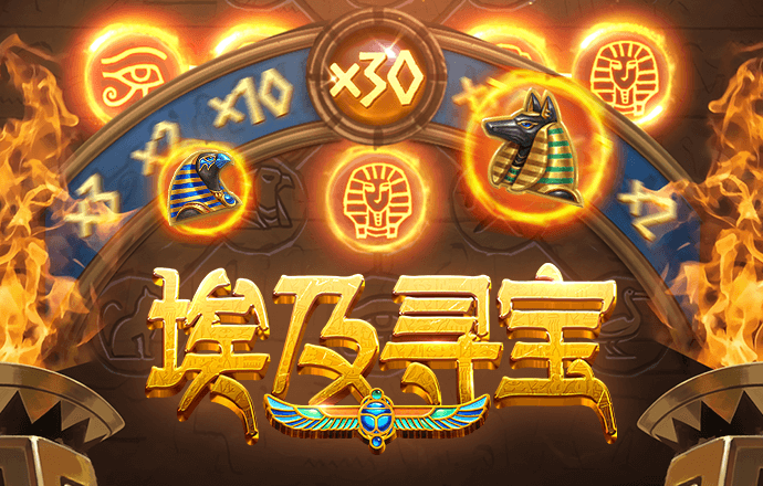 白菜网送体验金网站大全