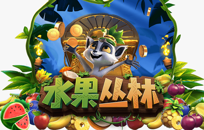 4949下载苹果版