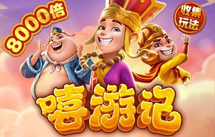 半岛体彩最新版下载