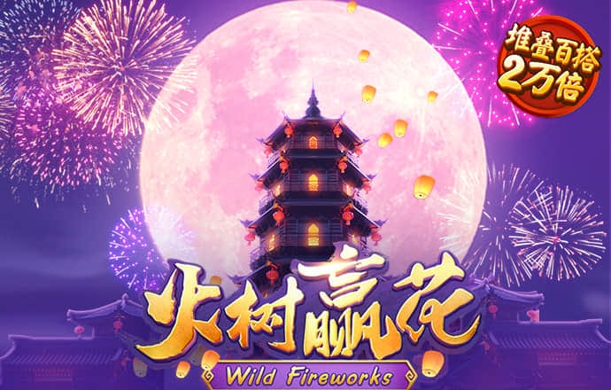 爱体育官方app最新版下载