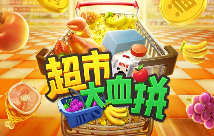 江南娱乐官网