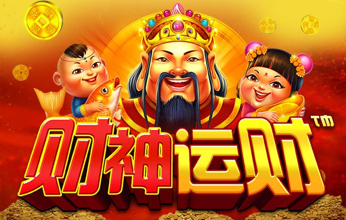 爱游戏app官网下载