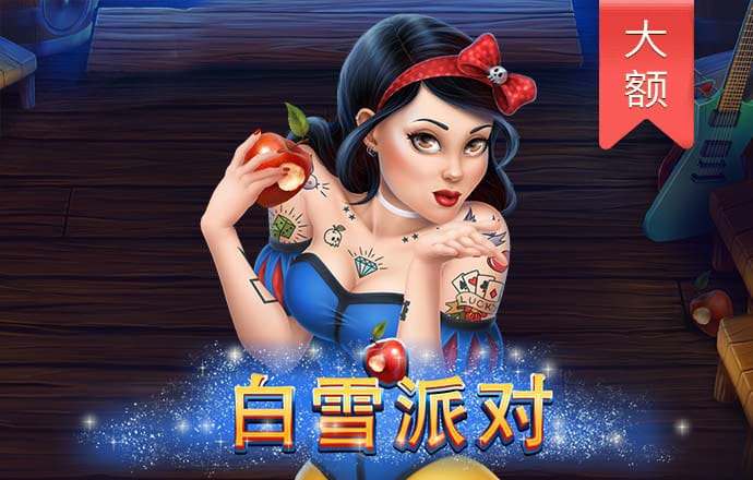 澳门马资料大全正版资料查询?