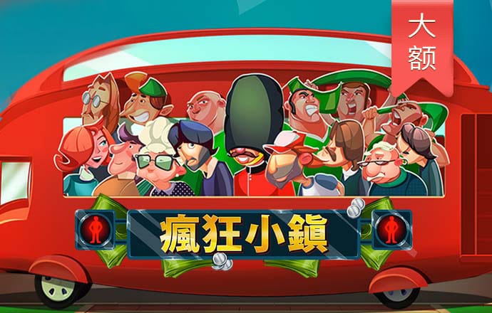 乐动体育APP官网入口