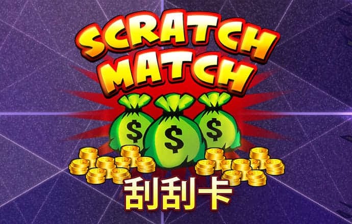 龙珠体育app官方下载