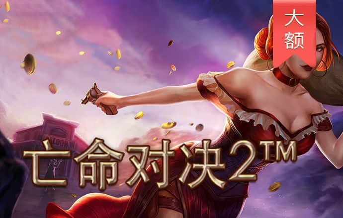 滑雪板技巧练习