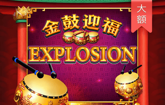 千赢体育app