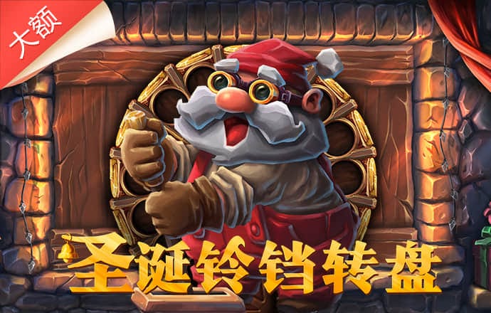 爱体育APP·官方登录入口