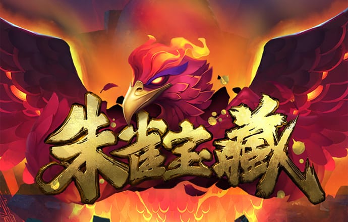 博亚app官方网站