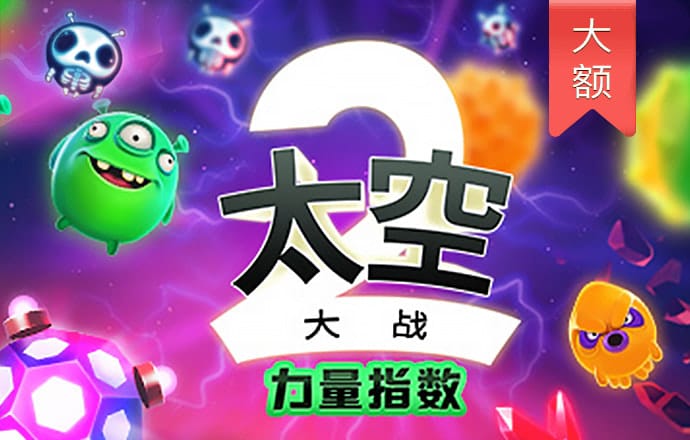 幻影体育登录入口