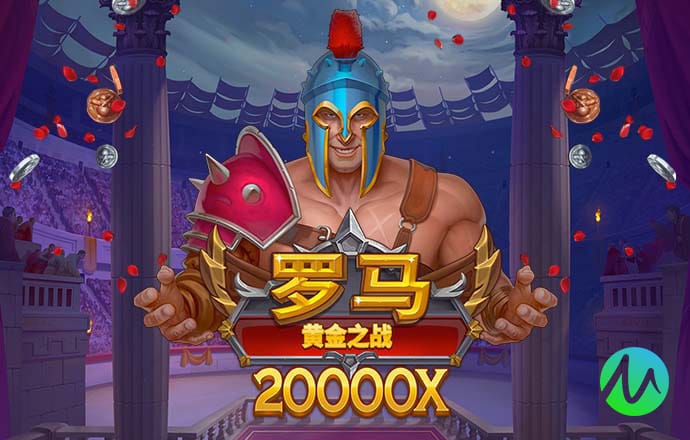 4438x最大