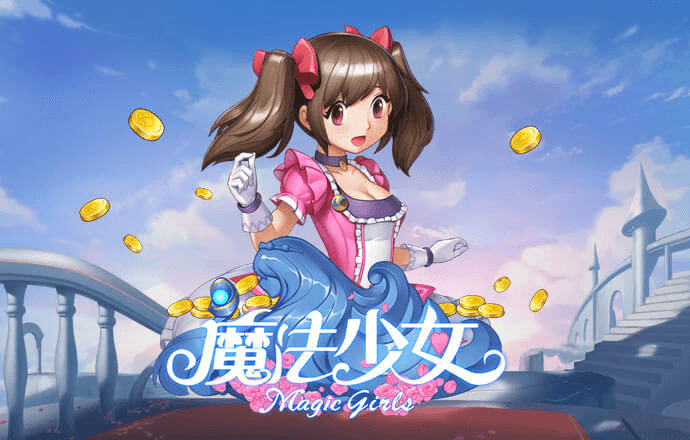 FW88富翁彩票官网登录入口截图0