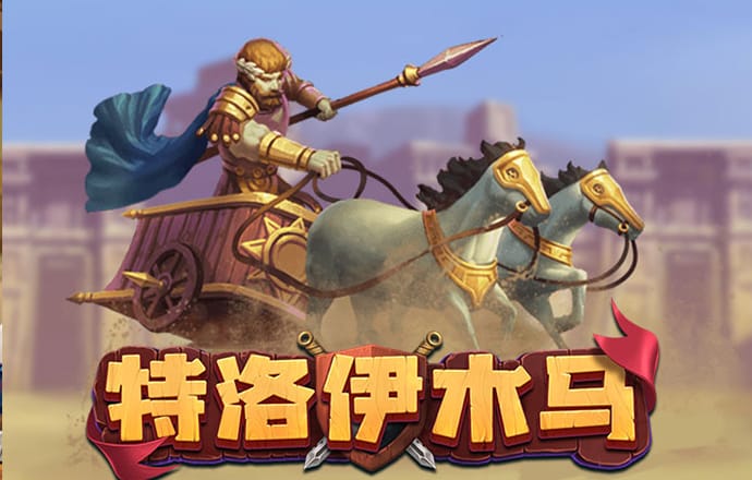 浩瀚体育app网页版下载
