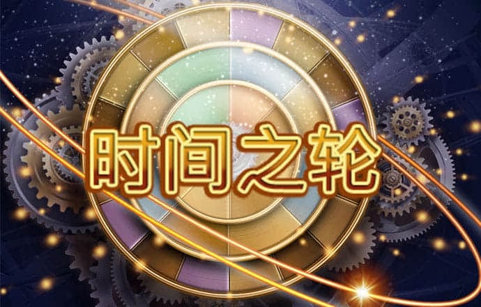 manbetx网页版登录页面