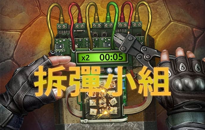k1体育app官网人口