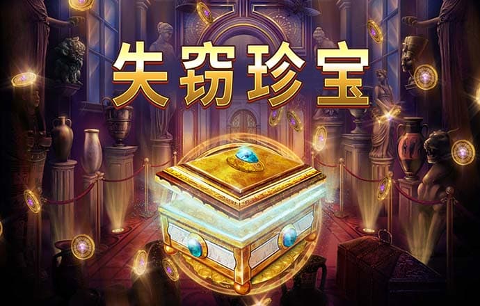 热博体育官网下载手机版
