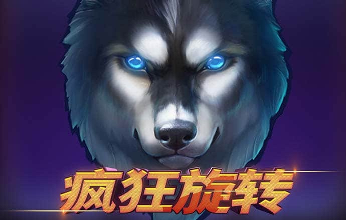 爱游戏平台不出款