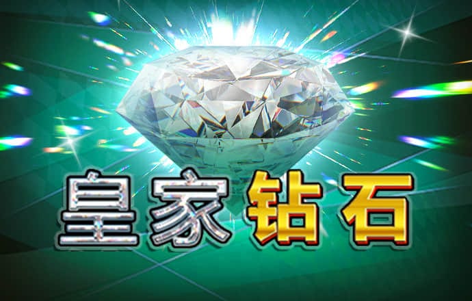 安博体育官方app入口
