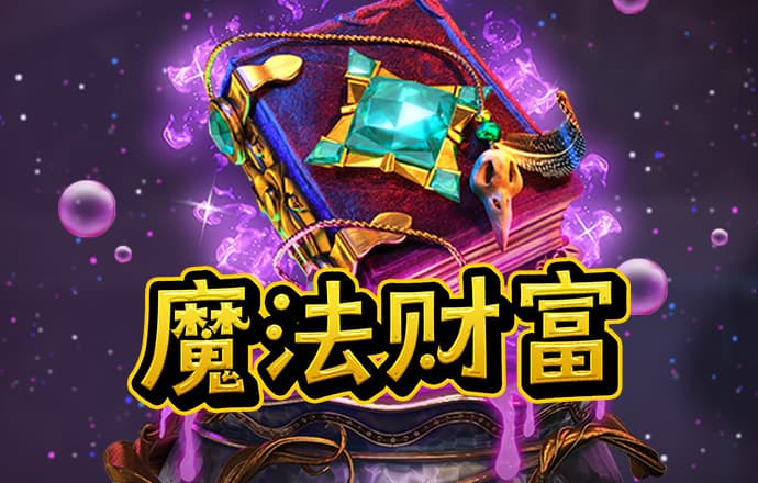 乐鱼体育app官方网站下载