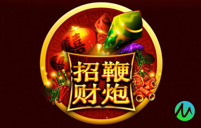 开元595app官方入口下载