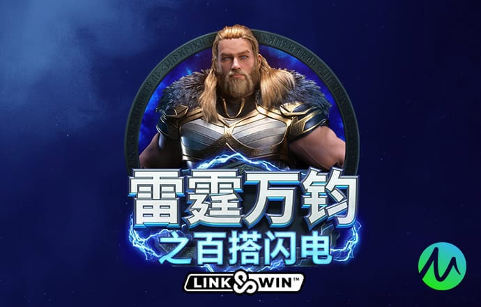 大红鹰dhy登录