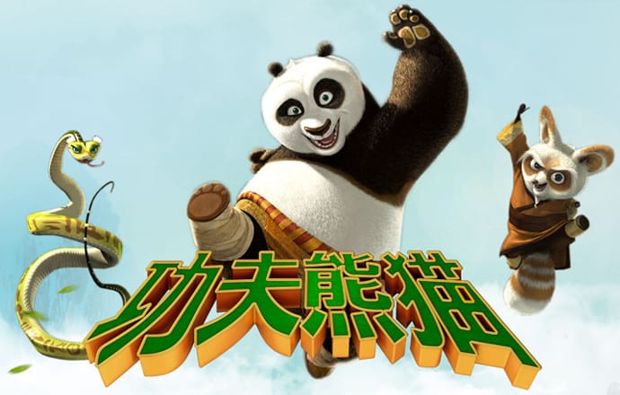a8体育tv版官网下载