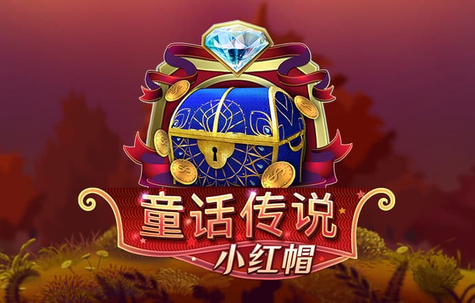 9944cc天下彩正版资料大全下载截图4