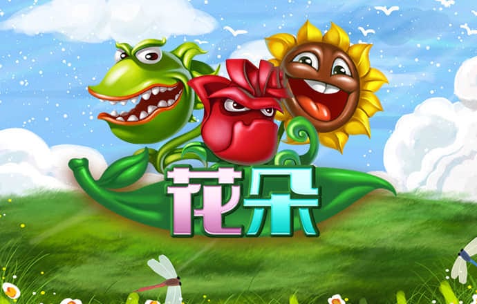 beoplay体育官网首页