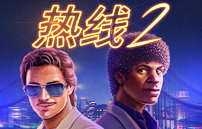 斗球体育官网网页版