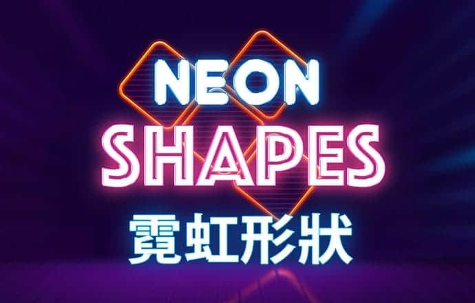 今晚澳门三肖三码开一码截图0