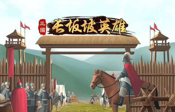 m78威国际网站