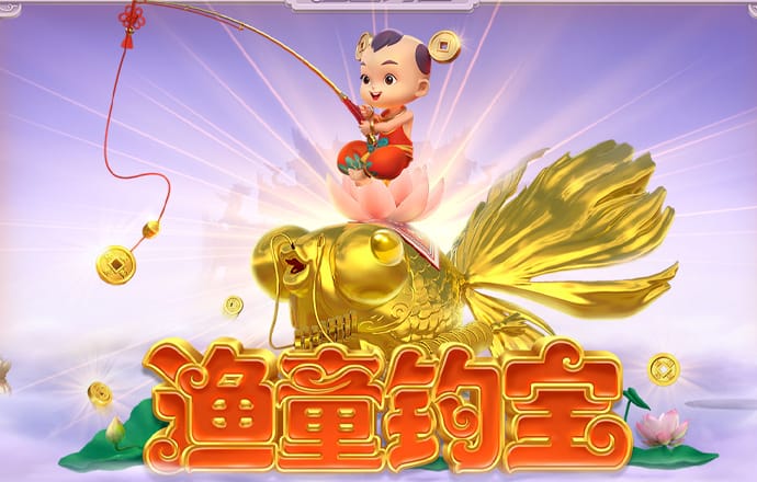 爱游戏平台官方