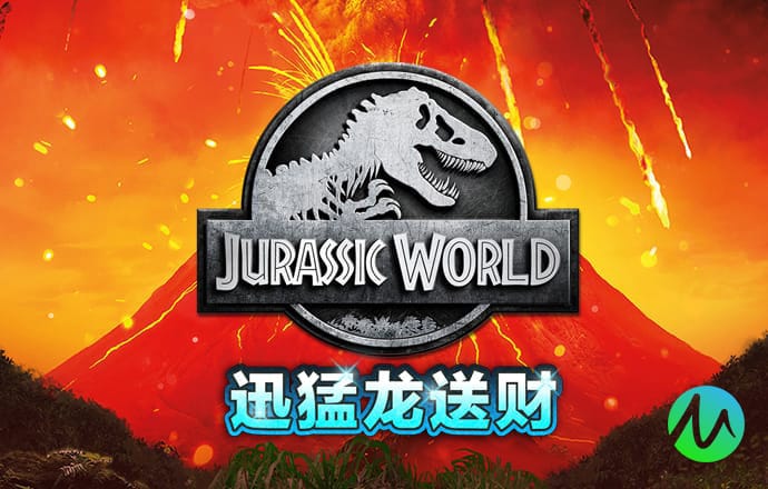 浩瀚体育官网入口下载