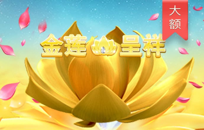 开元ky7818最新版