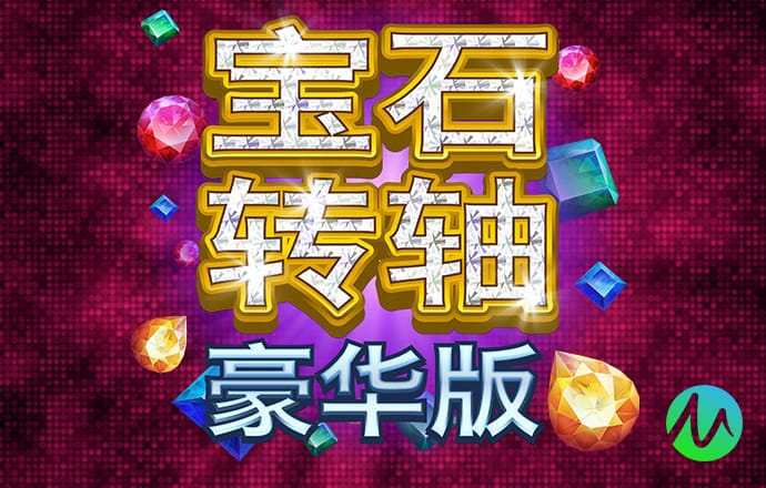 爱游戏ayx官方全站