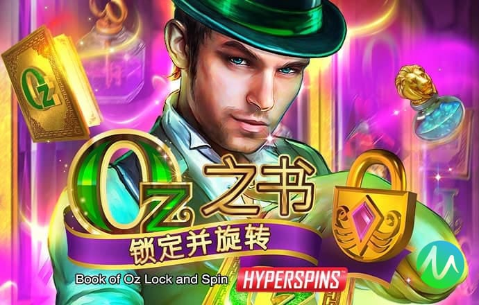 迈博体育app官网