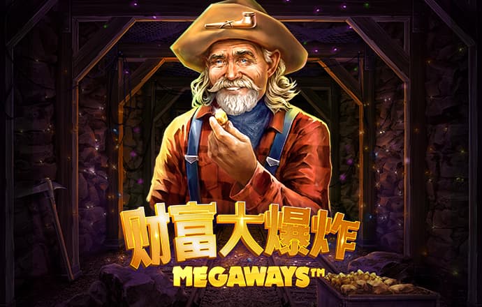 爱游戏登录入口网页版平台