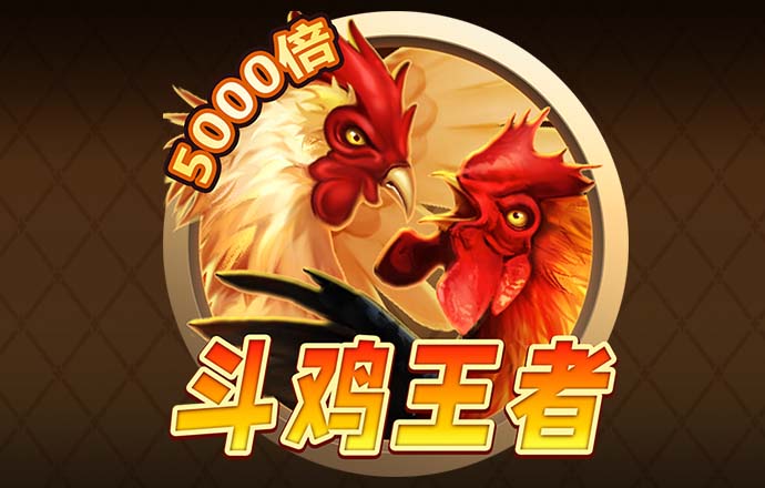 bc体育